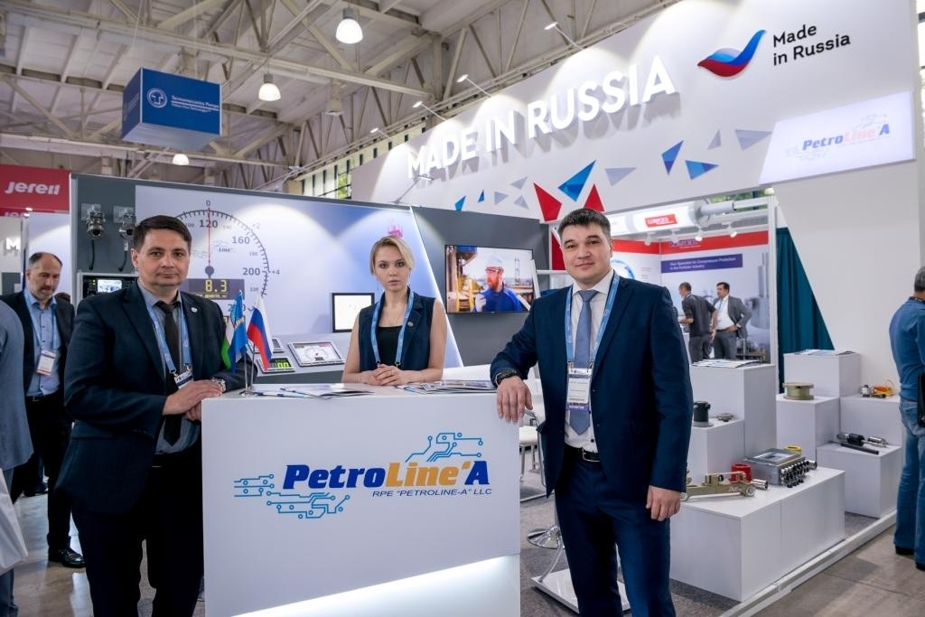 ООО НПП "Петролайн-А" на выставке "Нефть и газ Узбекистан OGU - 2022»